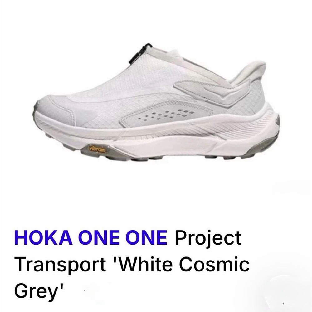 LOWEST! NEW MENS HOKA PROJECT TRANSPORT ZIP White/Cosmic Grey Sz 10.5 44 2/3